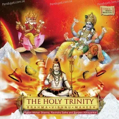 Aarti - Brahma, Vishnu, Mahesh - Ravindra Sathe album cover 