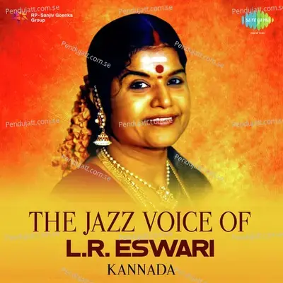 Kannina Notavu - L.R. Eswari album cover 