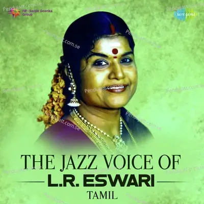 Kangalum Kaavadi - L.R. Eswari album cover 