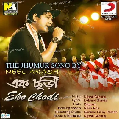 The Jhumur Song - Neel Akash album cover