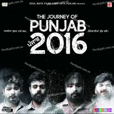 The Journey Of Punjab 2016 - Gurmoh cover album