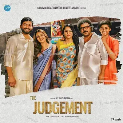 The Judgement Trailer - Vyasa Raj album cover 