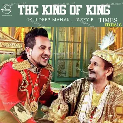 Mirza - Yudhvir Manak album cover 