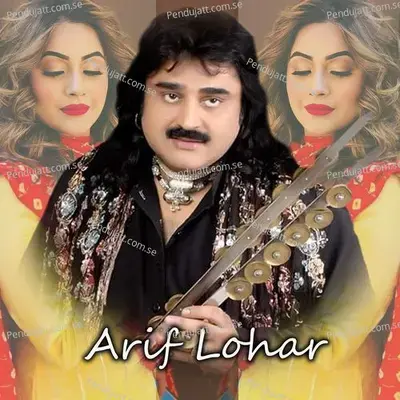 Dil Tera Ishq Da - Arif Lohar album cover 