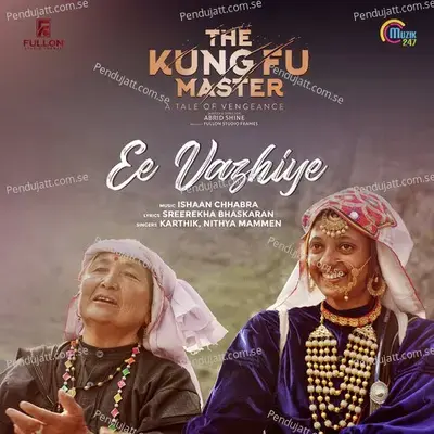 Ee Vazhiye - Karthik album cover 