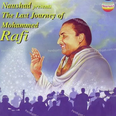 Beete Dinon Kee Yaad - Mohammed Rafi album cover 