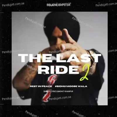 The Last Ride 2 - Mohit Khanpuriya album cover 