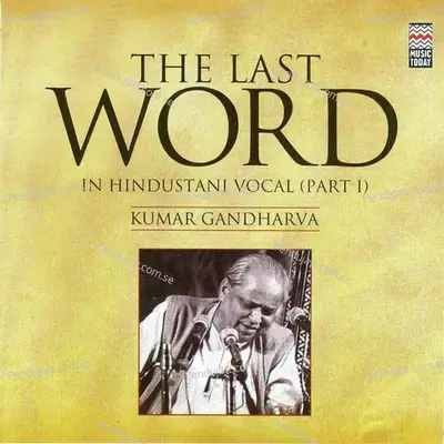 Raga Shree - Pandit Kumar Gandharva album cover 