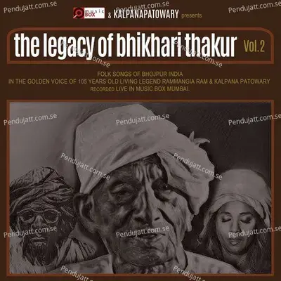 Gawna Karake Saiya - Bidesia - Bhikhari Thakur album cover 