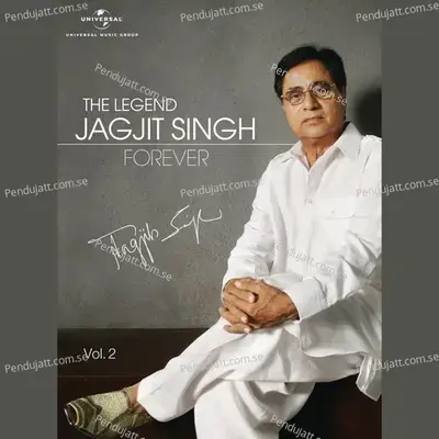 Gum Soom Yeh Jahan Hai - Jagjit Singh album cover 