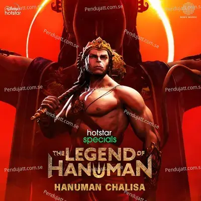 The Legend Of Hanuman   From  Quot The Legend Of Hanuman  Quot - Kaala Bhairava album cover 