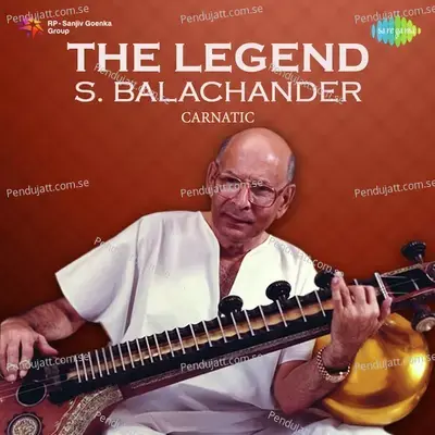 Marivere Dikkevarayya - S. Balachander album cover 