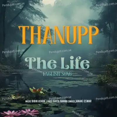 The Life - Janaki Eswar album cover 