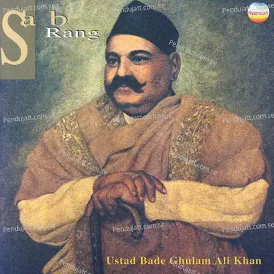 Raga Kohari Kalyan - Ustad Bade Ghulam Ali Khan album cover 