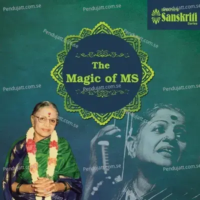 Madhava Maamava - Neelambar - Adi - M. S. Subbulakshmi album cover 