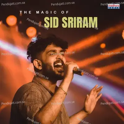 Yemunnave Pilla - Sid Sriram album cover 