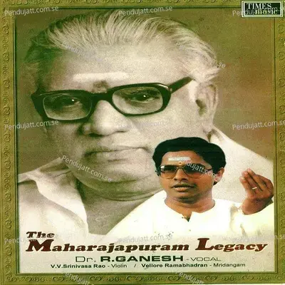 Gajavadana Beduve - Dr. R. Ganesh album cover 