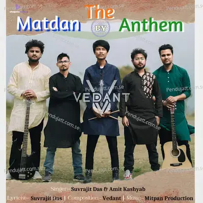 The Matdan Anthem - Suvrajit Das album cover 