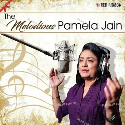 Shyam Sundar Hamaar - Pamela Jain album cover 