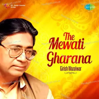 Baras Ughar Gayo Meha - Girish Wazalwar album cover 