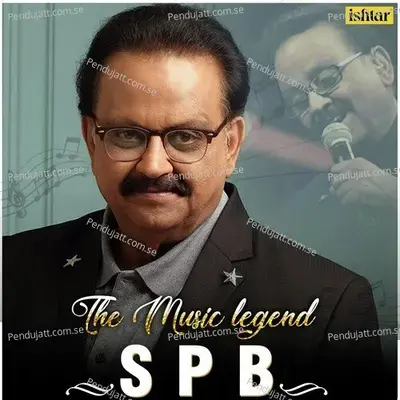 Bahut Pyar Karte Hai- - S P Balasubramaniam album cover 
