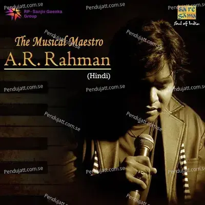 Khamoshiyan Gungunane Lagi - Lata Mangeshkar album cover 