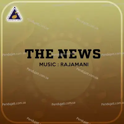 The News - Rajamani cover album