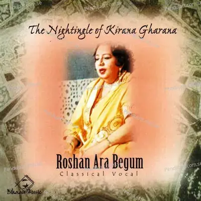 Marubihag - Roshan Ara Begum album cover 