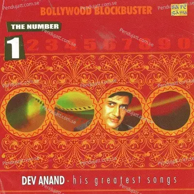 The No. 1 Dev Anand - Various Artists cover album