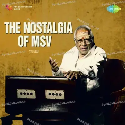 The Nostalgia Of Msv - Various Artists cover album