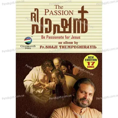 The Passion - Title - Rajan Antony album cover 