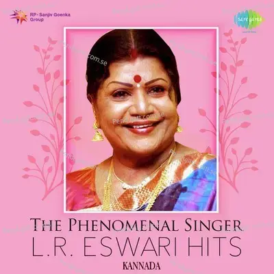 Rasika Rasika Balu Mellane - L.R. Eswari album cover 