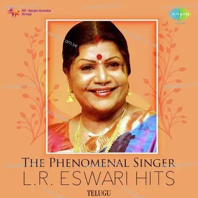 Jayiri Jayiri Jakkala Mama - L.R. Eswari album cover 