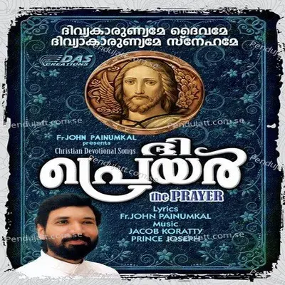 Divya Karunyame - Kester album cover 