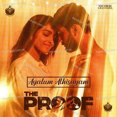 The Proof - Mercey Jaya Bharati album cover 