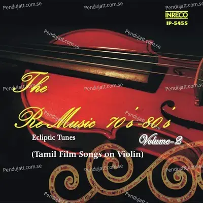 Vaasamilla - T. Rajendar album cover 