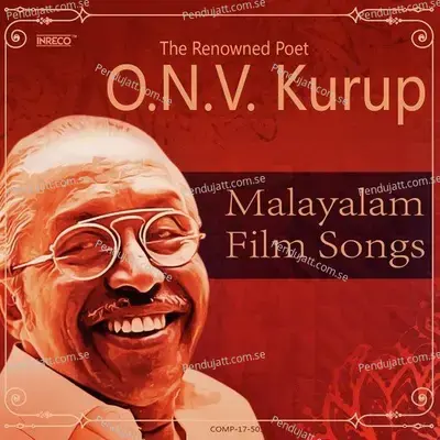 Yetho Kinavil - K.J. Yesudas album cover 