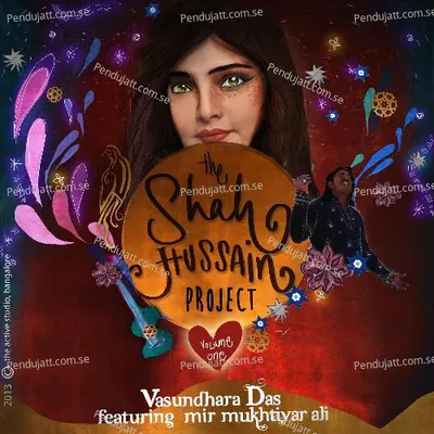 Tum Se - Vasundhara Das album cover 