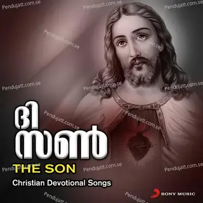 Thiru Hridayame - Jeeson album cover 