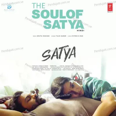 The Soul Of Satya  - - Sruthi Ranjani album cover 