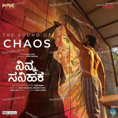 The Sound Of Chaos - Raghu Dixit album cover 