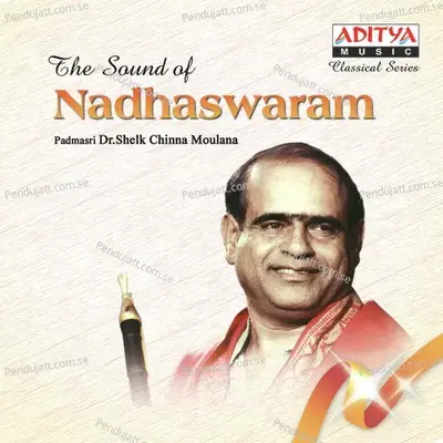 Madhava Mamava - Sheik Chinna Moulana album cover 