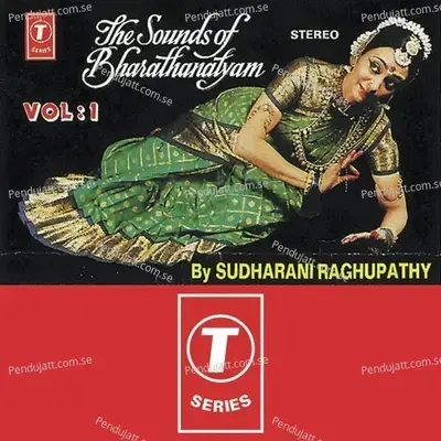 Virutham - Madurai N. Krishnan album cover 