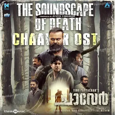 The Scuffle Enroute Death - Justin Varghese album cover 