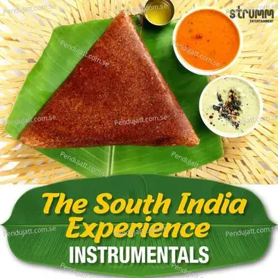 Maha Ganapathim - Instrumental - A. Kanya Kumari album cover 