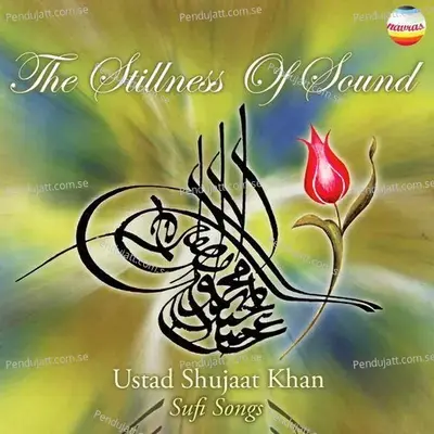 Jis Sheh Pe Nazar - Ustad Shujaat Khan album cover 