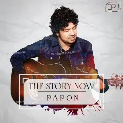 Kahin Na Kahin - Papon album cover 