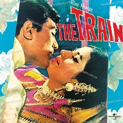 The Train - Various Artists cover album