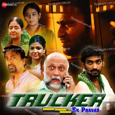 Dekhu Tumko Jitna - Shail Hada album cover 