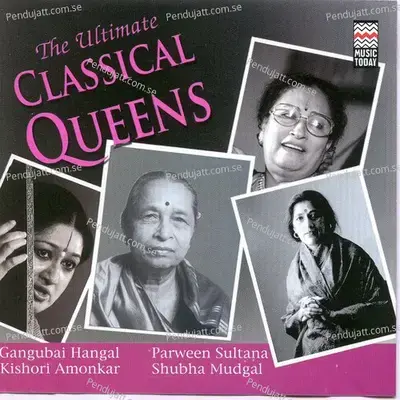 Raga Bageshree - Gangubai Hangal album cover 